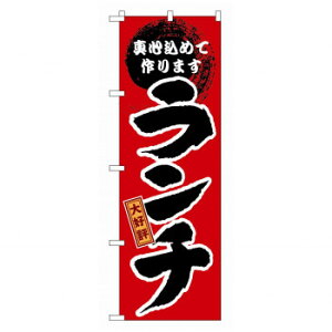 ̂ڂ GNB-17 D] ` X pi H | ֘AP HXObY e[u}bg VK[|bg X܏Y AR[Xv[ I[_[p J[h 蔢 R[X^[ ĝėe