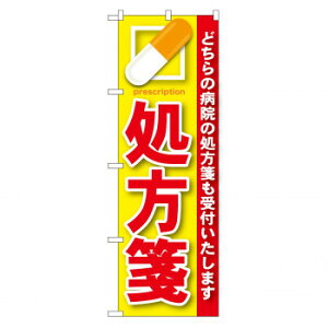 ̂ڂ GNB-135   X pi H | ֘AP HXObY e[u}bg VK[|bg X܏Y AR[Xv[ I[_[p J[h 蔢 R[X^[ ĝėe X