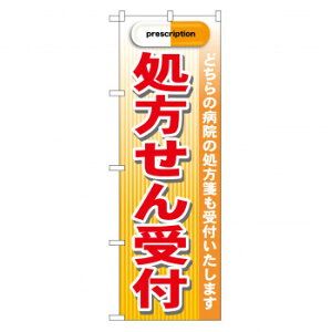 ̂ڂ GNB-139 t  X pi H | ֘AP T[rXJ[g ē\ Xܗp`FA ①V[P[X Xܔi JE^[bN  l[v[g fBXvCbN