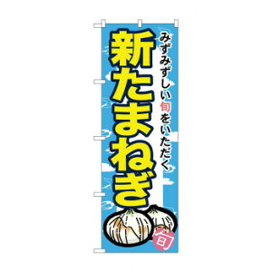 ̂ڂ 7875 V܂˂ X pi H | ֘AP HXObY e[u}bg VK[|bg X܏Y AR[Xv[ I[_[p J[h 蔢 R[X^[ ĝėe X