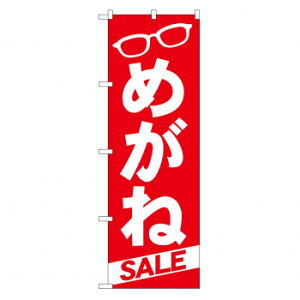 ̂ڂ GNB-22 ߂ X pi H | ֘AP D j[ t{[h HX`FA e[ur j[X^h ACXy[ `[ y zVgC Ў Xv[g 