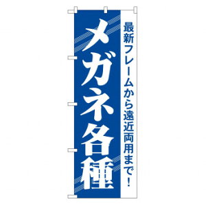 ̂ڂ GNB-23 Kle X pi H | ֘AP T[rXJ[g ē\ Xܗp`FA ①V[P[X Xܔi JE^[bN  l[v[g fBXvCbN j