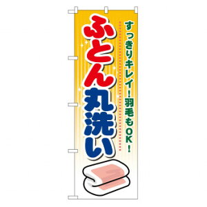 ̂ڂ GNB-93 ӂƂې X pi H | ֘AP HXObY e[u}bg VK[|bg X܏Y AR[Xv[ I[_[p J[h 蔢 R[X^[ ĝėe 