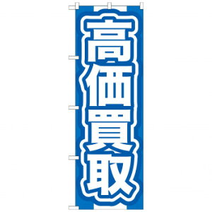 ̂ڂ GNB-167   X pi H | ֘AP HXObY e[u}bg VK[|bg X܏Y AR[Xv[ I[_[p J[h 蔢 R[X^[ ĝėe 