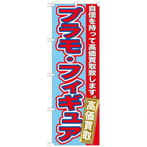 ̂ڂ GNB-172 vEtBMA  X pi H | ֘AP e[uio[ Ɩp}bg {[hX^h Dz_[ X^hj[ TC plX^h S~܃X