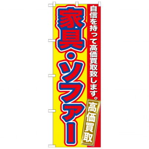 ̂ڂ GNB-179 ƋE\t@[ 