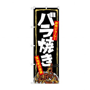 ̂ڂ 7060 oĂ X pi H | ֘AP P C@ ŉtX^h JE^[`FA ~߃}bg Ŕ eBbVP[X dqj[ ipi RJo[ t