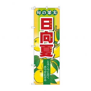 ̂ڂ 7977 {̉ʎ  X pi H | ֘AP HXObY e[u}bg VK[|bg X܏Y AR[Xv[ I[_[p J[h 蔢 R[X^[ ĝėe