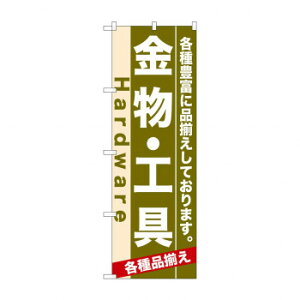 ̂ڂ 7904 EH X pi H | ֘AP HXObY e[u}bg VK[|bg X܏Y AR[Xv[ I[_[p J[h 蔢 R[X^[ ĝėe X