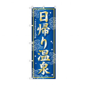 ̂ڂ GNB-237 A艷 X pi H | ֘AP P C@ ŉtX^h JE^[`FA ~߃}bg Ŕ eBbVP[X dqj[ ipi RJo[