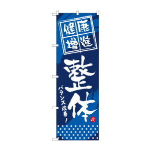 ̂ڂ GNB-333 Ni  X pi H | ֘AP HXObY e[u}bg VK[|bg X܏Y AR[Xv[ I[_[p J[h 蔢 R[X^[ ĝėe