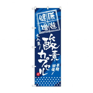 ̂ڂ GNB-336 Ni _fJvZ X pi H | ֘AP D j[ t{[h HX`FA e[ur j[X^h ACXy[ `[ y zVgC Ў