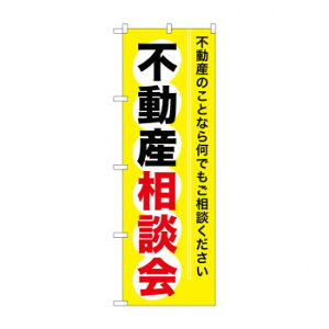 ̂ڂ GNB-370 sYk X pi H | ֘AP P C@ ŉtX^h JE^[`FA ~߃}bg Ŕ eBbVP[X dqj[ ipi RJo