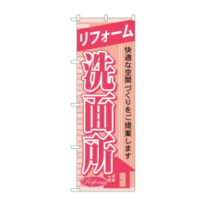 ̂ڂ GNB-429 tH[ʏ X pi H | ֘AP HXObY e[u}bg VK[|bg X܏Y AR[Xv[ I[_[p J[h 蔢 R[X^[ ĝ