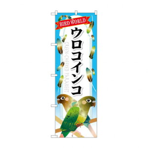 ̂ڂ GNB-612 ERCR X pi H | ֘AP P C@ ŉtX^h JE^[`FA ~߃}bg Ŕ eBbVP[X dqj[ ipi RJo