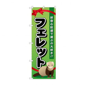 ̂ڂ GNB-622 tFbg X pi H | ֘AP HXObY e[u}bg VK[|bg X܏Y AR[Xv[ I[_[p J[h 蔢 R[X^[ ĝėe 