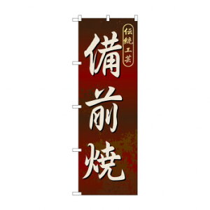 ̂ڂ GNB-882 O X pi H | ֘AP X܉oObY j[Ĕ ڋqpi R[X^[P[X Hi |X^[X^h zVc[ Xܒpi ēD j[X[u 