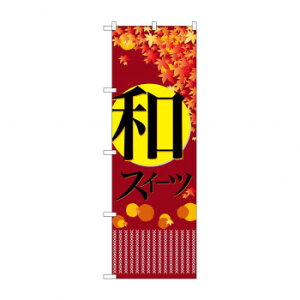 ̂ڂ 21238 aXC[c H X pi H | ֘AP e[uio[ Ɩp}bg {[hX^h Dz_[ X^hj[ TC plX^h S~܃X^h Lb`