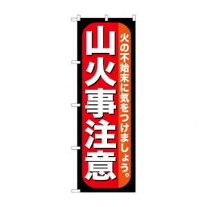 ̂ڂ GNB-971 RΎ X pi H | ֘AP P C@ ŉtX^h JE^[`FA ~߃}bg Ŕ eBbVP[X dqj[ ipi RJo[