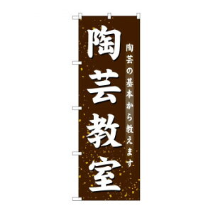 ̂ڂ GNB-1027 | X pi H | ֘AP P C@ ŉtX^h JE^[`FA ~߃}bg Ŕ eBbVP[X dqj[ ipi RJo[ 