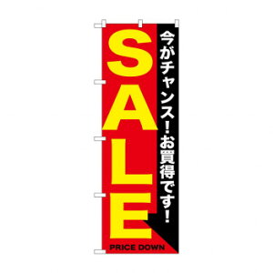 ̂ڂ GNB-1682 SALE  X pi H | ֘AP HXObY e[u}bg VK[|bg X܏Y AR[Xv[ I[_[p J[h 蔢 R[X^[ ĝėe X