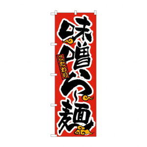 ̂ڂ 21013 X[ ԍ X pi H | ֘AP D j[ t{[h HX`FA e[ur j[X^h ACXy[ `[ y zVgC Ў X