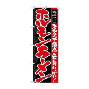 ̂ڂ 21032 z[ X pi H | ֘AP X܉oObY j[Ĕ ڋqpi R[X^[P[X Hi |X^[X^h zVc[ Xܒpi ēD j[