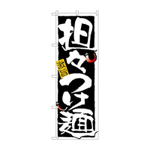 ̂ڂ 21025 SX X pi H | ֘AP P C@ ŉtX^h JE^[`FA ~߃}bg Ŕ eBbVP[X dqj[ ipi RJo[ 