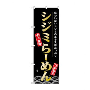 ̂ڂ 21141 VW~[߂ X pi H | ֘AP P C@ ŉtX^h JE^[`FA ~߃}bg Ŕ eBbVP[X dqj[ ipi RJ