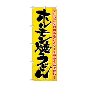 ɂ lC    ~ Ε Mtg NX}X v[g ̂ڂ 21186 zĂǂ X pi H | ֘AP ƖpfBXvC Y X܏Օi Ɩpb