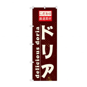 ̂ڂ 21066 hA X pi H | ֘AP HXObY e[u}bg VK[|bg X܏Y AR[Xv[ I[_[p J[h 蔢 R[X^[ ĝėe Xe