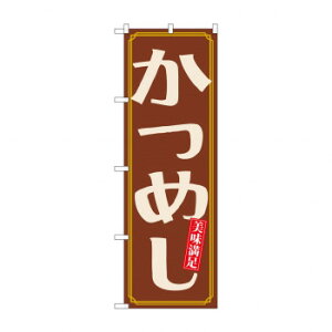 ̂ڂ 21163 ߂ X pi H | ֘AP P C@ ŉtX^h JE^[`FA ~߃}bg Ŕ eBbVP[X dqj[ ipi RJo[ t