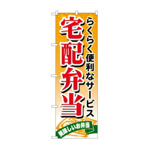 ̂ڂ 21093 zٓ X pi H | ֘AP T[rXJ[g ē\ Xܗp`FA ①V[P[X Xܔi JE^[bN  l[v[g fBXvCbN j