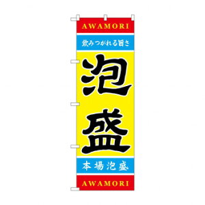 ̂ڂ 21202 A X pi H | ֘AP D j[ t{[h HX`FA e[ur j[X^h ACXy[ `[ y zVgC Ў Xv[g 