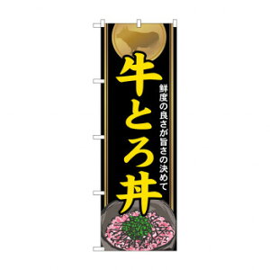 ̂ڂ 21115 Ƃ똥 X pi H | ֘AP P C@ ŉtX^h JE^[`FA ~߃}bg Ŕ eBbVP[X dqj[ ipi RJo[ t