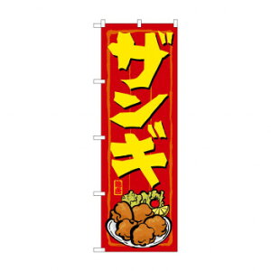 ̂ڂ 21117 UM X pi H | ֘AP D j[ t{[h HX`FA e[ur j[X^h ACXy[ `[ y zVgC Ў Xv[g 