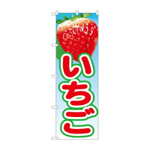 ̂ڂ 21418 (1) X pi H | ֘AP HXObY e[u}bg VK[|bg X܏Y AR[Xv[ I[_[p J[h 蔢 R[X^[ ĝėe Xe