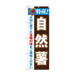 ̂ڂ 21509 Y!R X pi H | ֘AP P C@ ŉtX^h JE^[`FA ~߃}bg Ŕ eBbVP[X dqj[ ipi RJo[ 