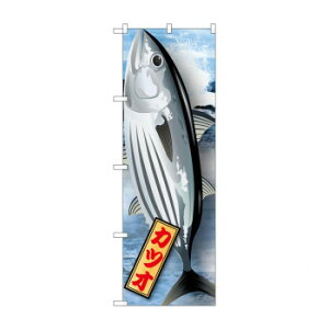 ̂ڂ 21583 JcI G X pi H | ֘AP T[rXJ[g ē\ Xܗp`FA ①V[P[X Xܔi JE^[bN  l[v[g fBXvCbN j