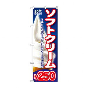 ̂ڂ SNB-105 \tgN[250 X pi H | ֘AP P C@ ŉtX^h JE^[`FA ~߃}bg Ŕ eBbVP[X dqj[ ipi R