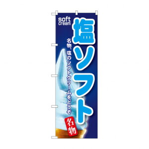 ̂ڂ SNB-124 \tg X pi H | ֘AP P C@ ŉtX^h JE^[`FA ~߃}bg Ŕ eBbVP[X dqj[ ipi RJo[ 