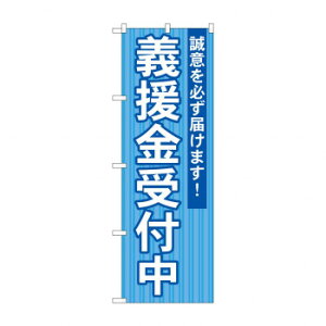 ̂ڂ GNB-1932 `t X pi H | ֘AP T[rXJ[g ē\ Xܗp`FA ①V[P[X Xܔi JE^[bN  l[v[g fBXvCbN 