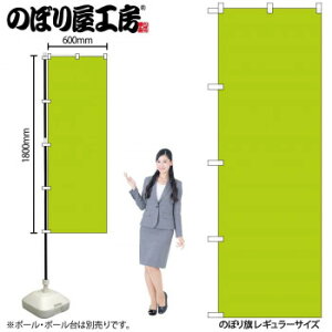 ̂ڂ GNB-1946  X pi H | ֘AP P C@ ŉtX^h JE^[`FA ~߃}bg Ŕ eBbVP[X dqj[ ipi RJo[ 