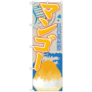 ̂ڂ SNB-416 }S[(X) X pi H | ֘AP D j[ t{[h HX`FA e[ur j[X^h ACXy[ `[ y zVgC Ў X