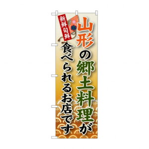 ɂ lC    ~ Ε Mtg NX}X v[g ̂ڂ SNB-58 R`̋y X pi H | ֘AP X܉oObY j[Ĕ ڋqpi R[X^[P