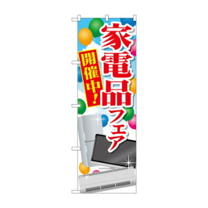 ̂ڂ GNB-2004 ƓditFA JÒ! X pi H | ֘AP D j[ t{[h HX`FA e[ur j[X^h ACXy[ `[ y zVgC Ў