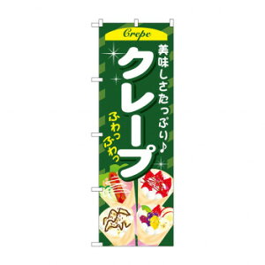 ̂ڂ SNB-751 N[v  X pi H | ֘AP HXObY e[u}bg VK[|bg X܏Y AR[Xv[ I[_[p J[h 蔢 R[X^[ ĝėe 