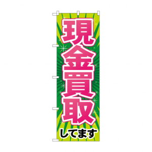 ̂ڂ GNB-2034  X pi H | ֘AP P C@ ŉtX^h JE^[`FA ~߃}bg Ŕ eBbVP[X dqj[ ipi RJo[ 