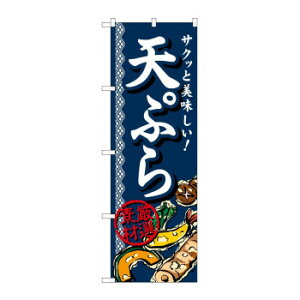 ̂ڂ SNB-813 VՂ X pi H | ֘AP D j[ t{[h HX`FA e[ur j[X^h ACXy[ `[ y zVgC Ў Xv[g 