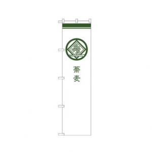 ̂ڂ SNB-958   X pi H | ֘AP HXObY e[u}bg VK[|bg X܏Y AR[Xv[ I[_[p J[h 蔢 R[X^[ ĝėe Xe